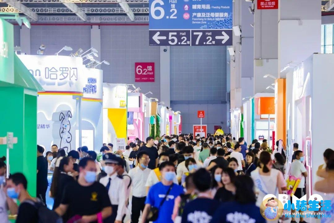 夏季上海母婴展