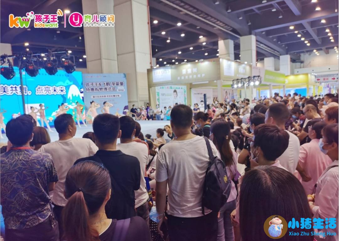 夏季上海母婴展