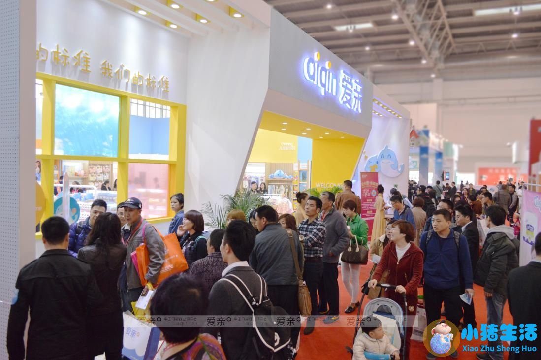 夏季上海母婴展