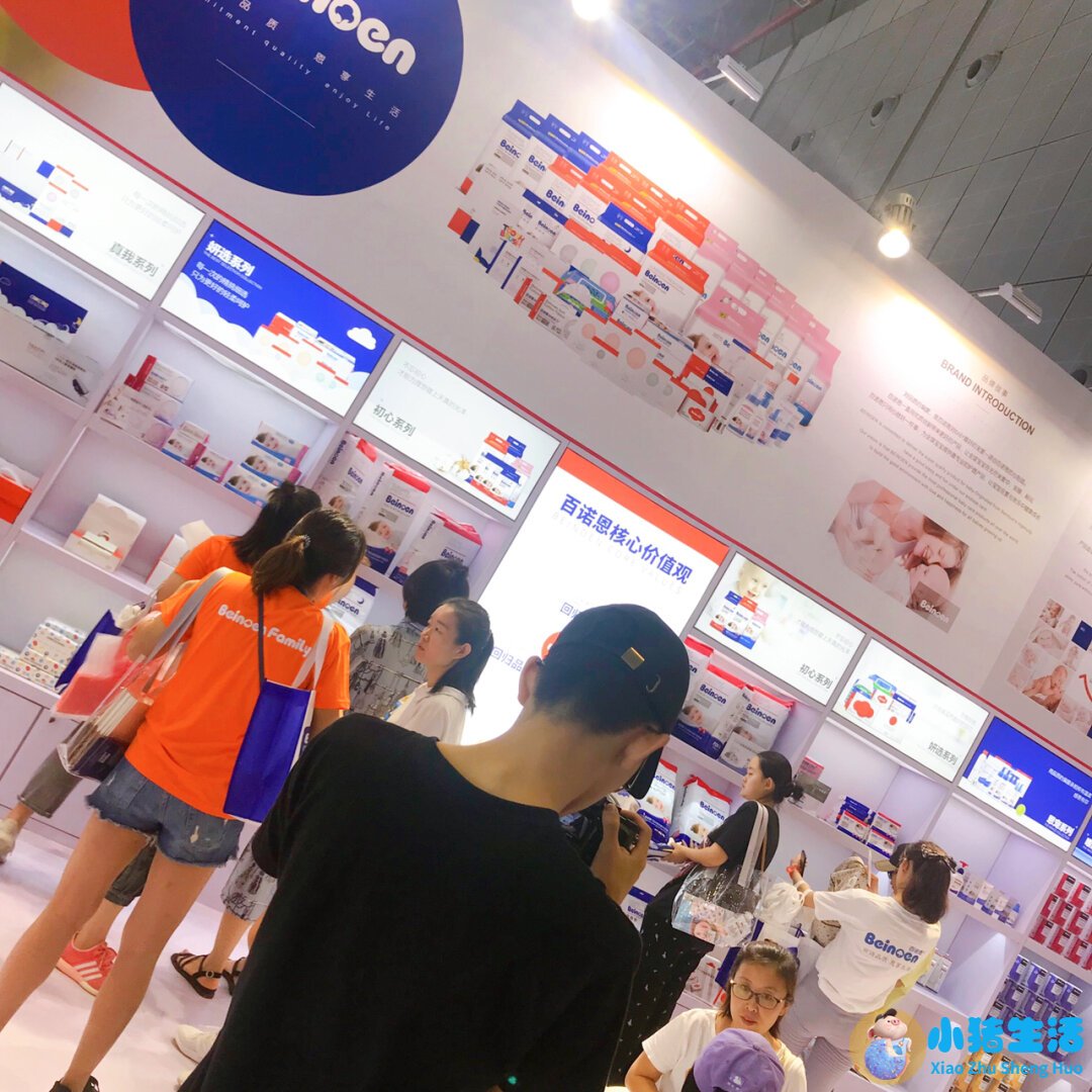 夏季上海母婴展