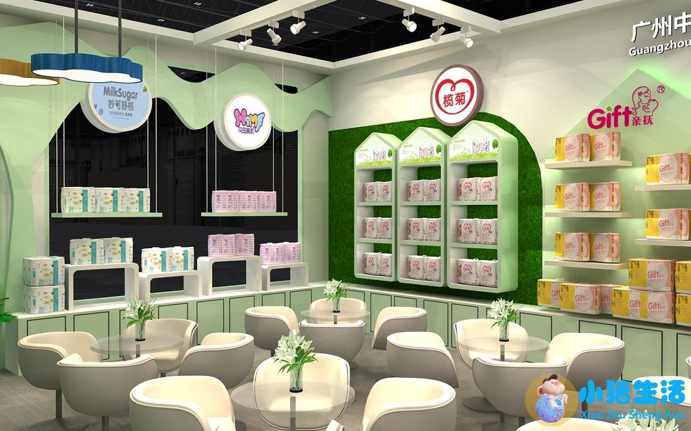 夏季上海母婴展