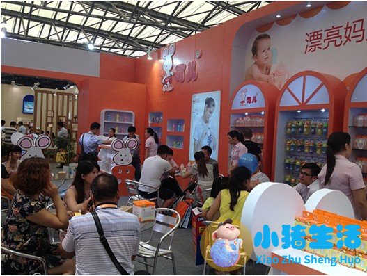 夏季上海母婴展