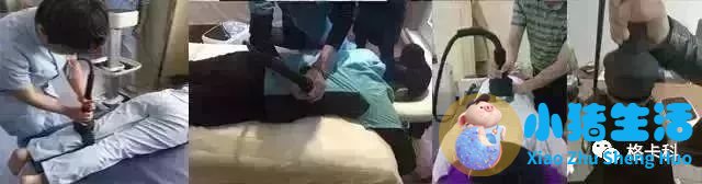 精油局部减肥多久