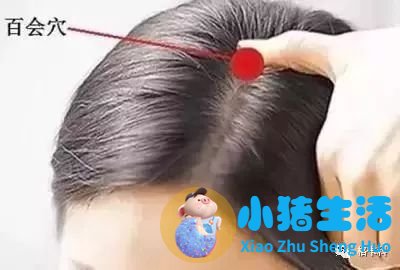 精油局部减肥多久