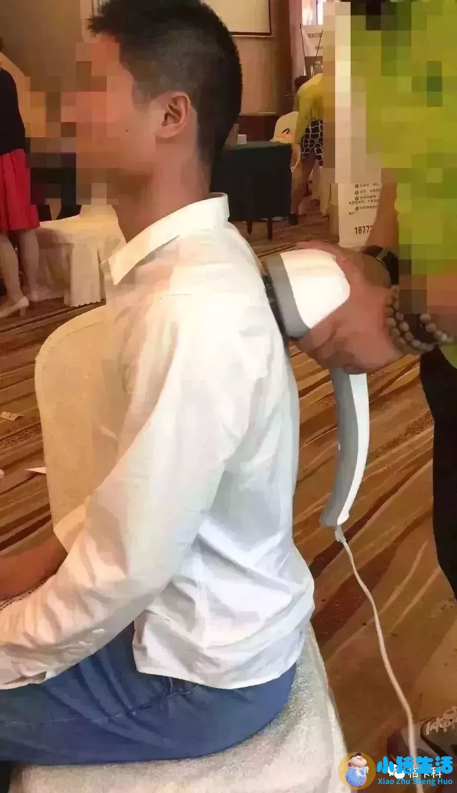 精油局部减肥多久