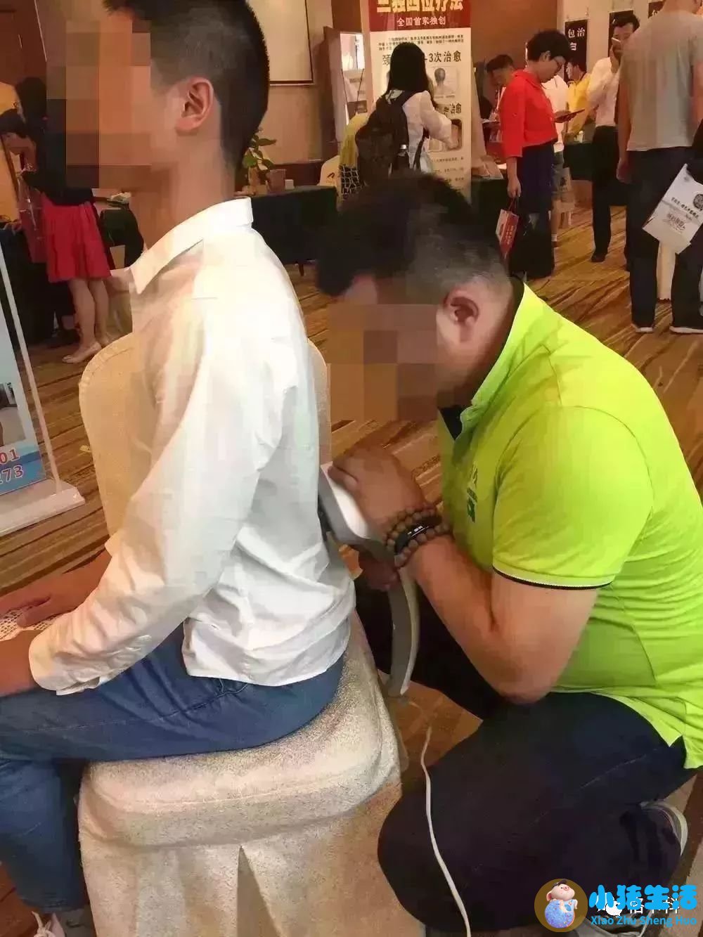 精油局部减肥多久
