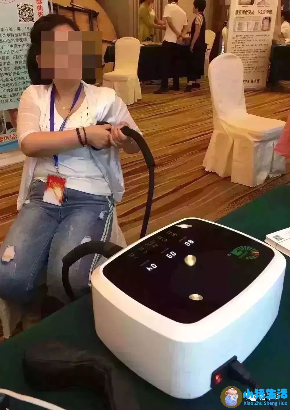 精油局部减肥多久