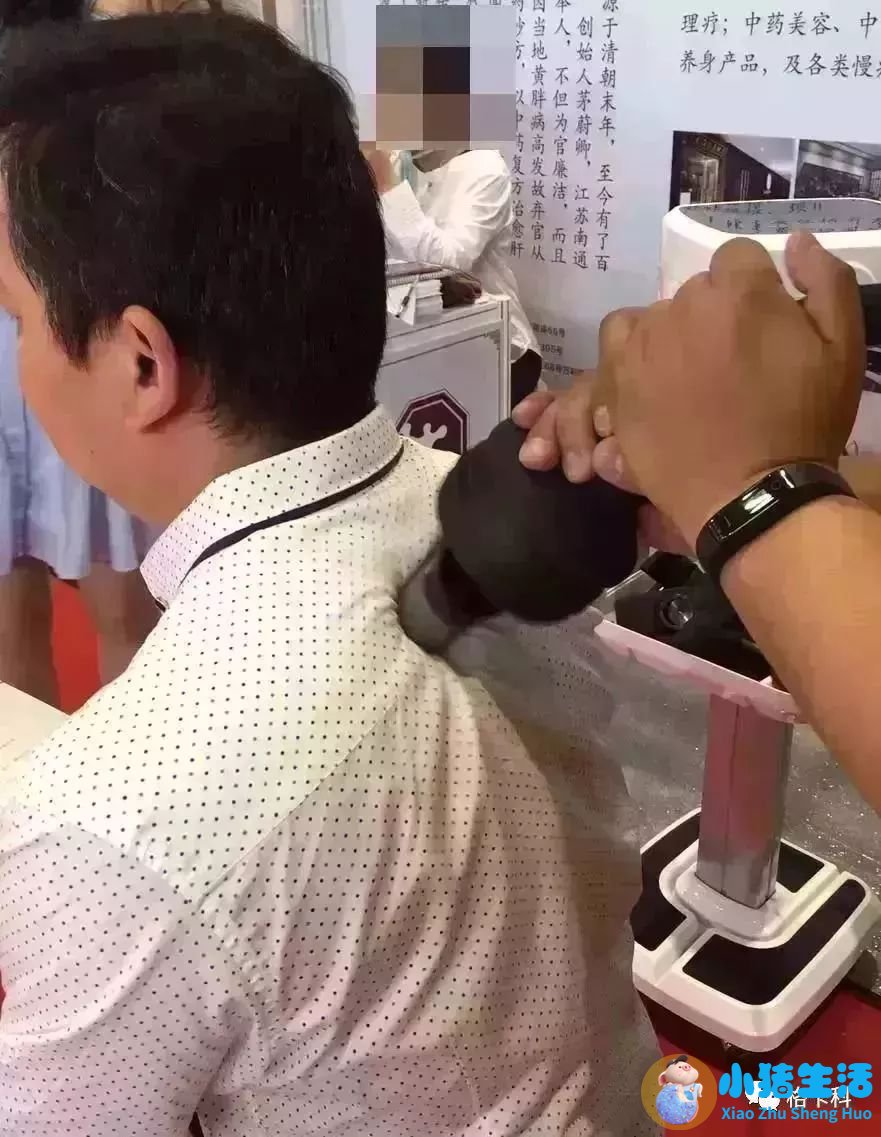 精油局部减肥多久