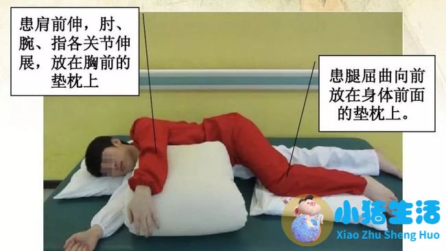 精油局部减肥多久