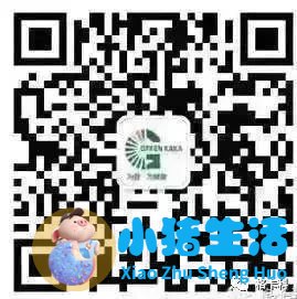 精油局部减肥多久