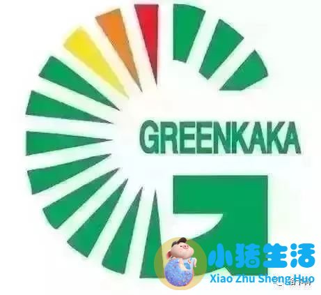 精油局部减肥多久