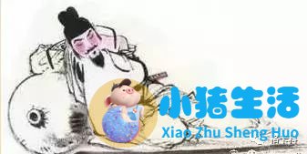 精油局部减肥多久