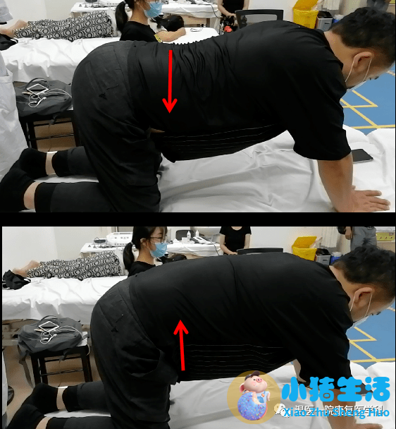 精油局部减肥多久