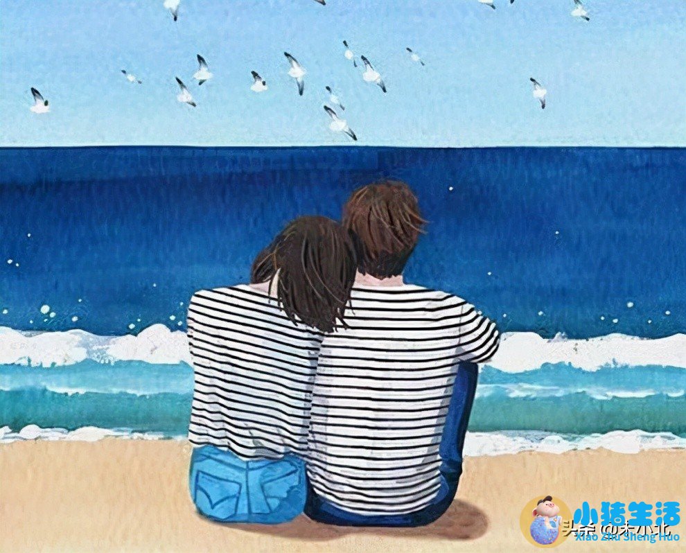 结婚最重要的三大前提