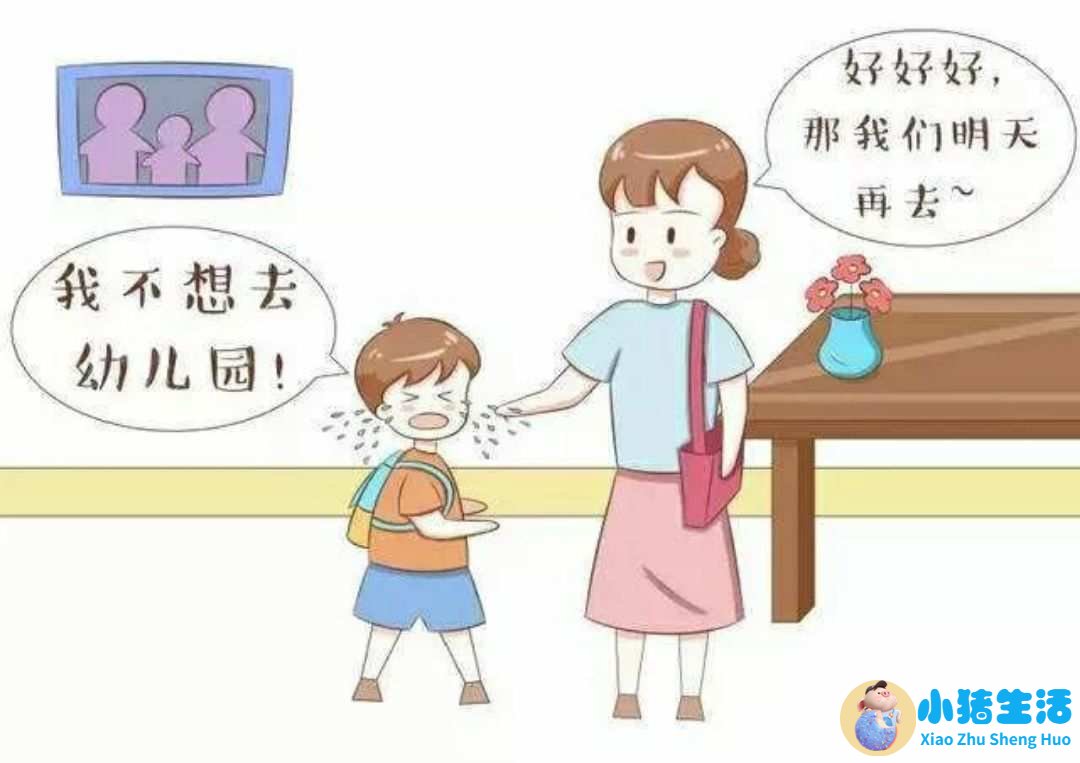 沈阳顽德福早期教育培训学校