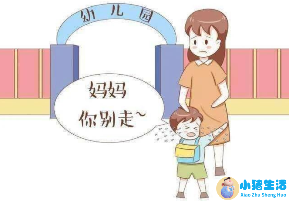 沈阳顽德福早期教育培训学校