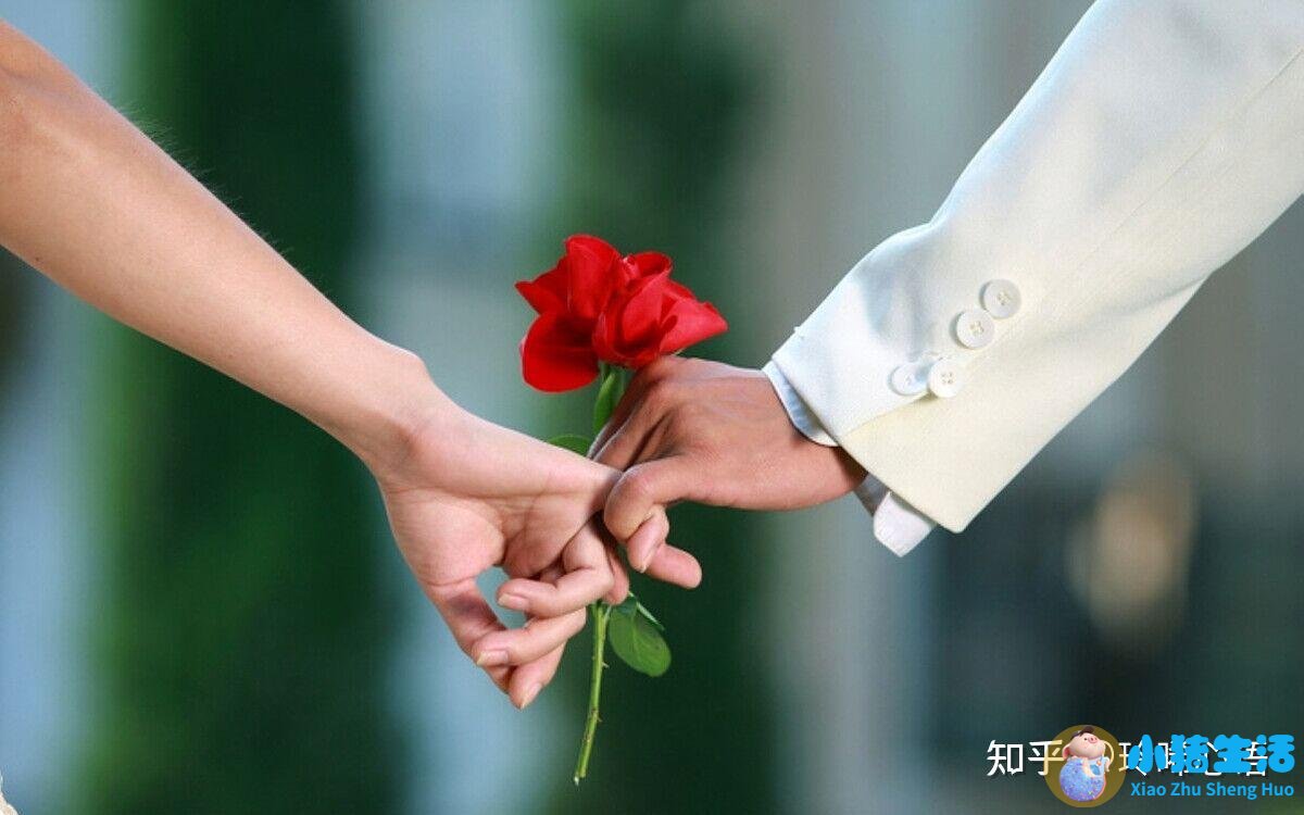 结婚最重要的三大前提