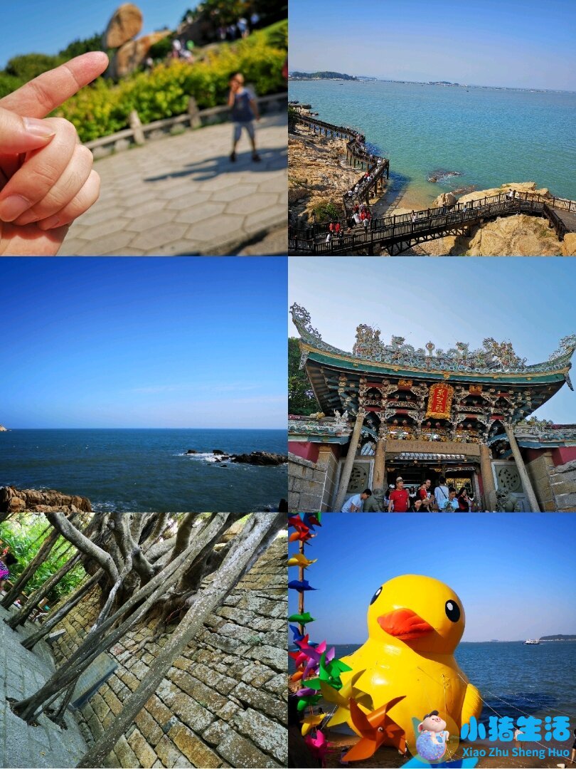 福建火山岛旅游攻略