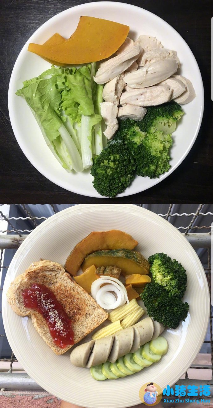 康熙来了局部减肥