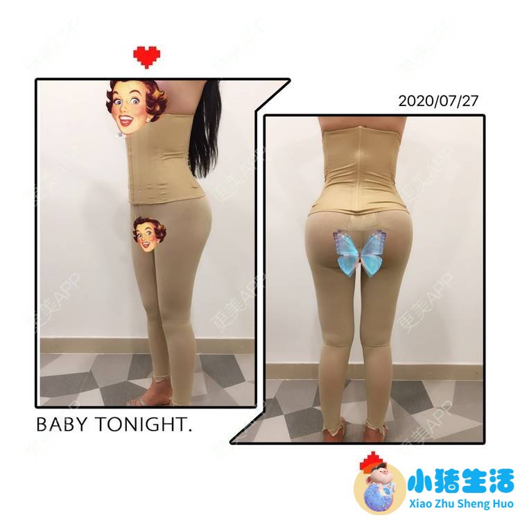局部减肥有用吗