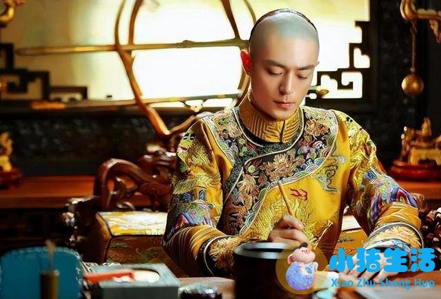 康熙来了局部减肥