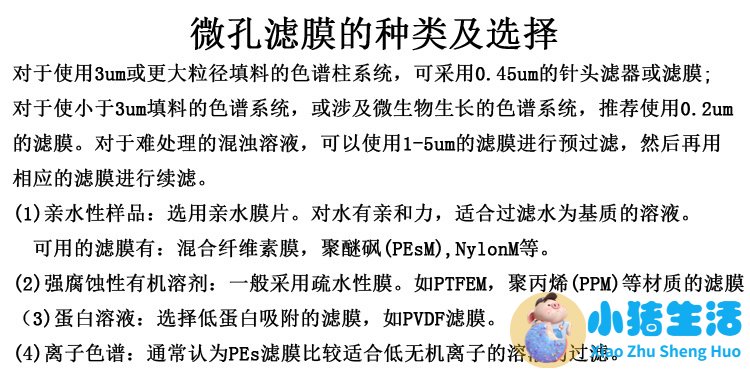 内磁水处理器厂家、价格