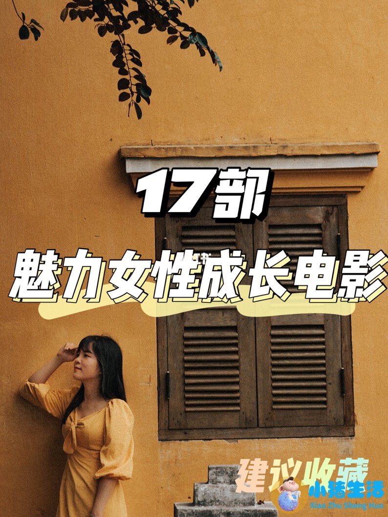 男人天堂u影魅力网址