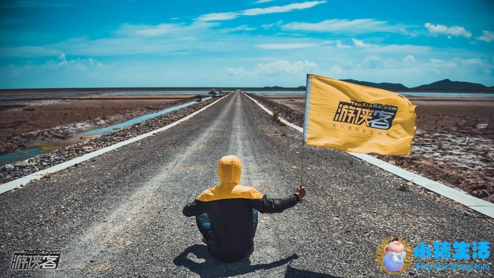 适合旅游的歌