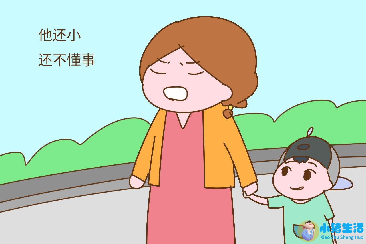 家是两个人的责任句子