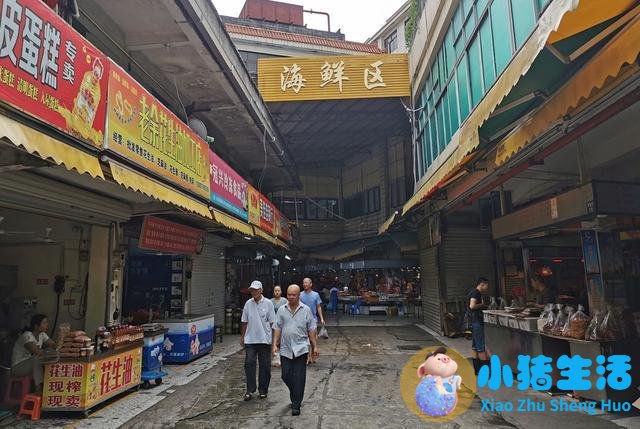 严胜利北海游轮卖书法