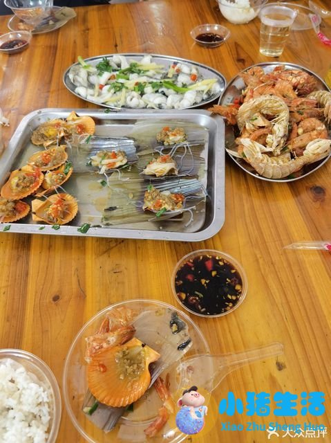严胜利北海游轮卖书法