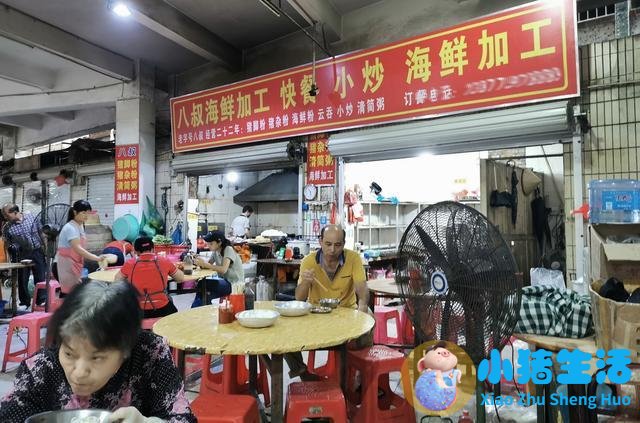 严胜利北海游轮卖书法