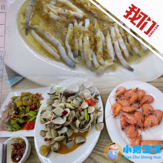 严胜利北海游轮卖书法
