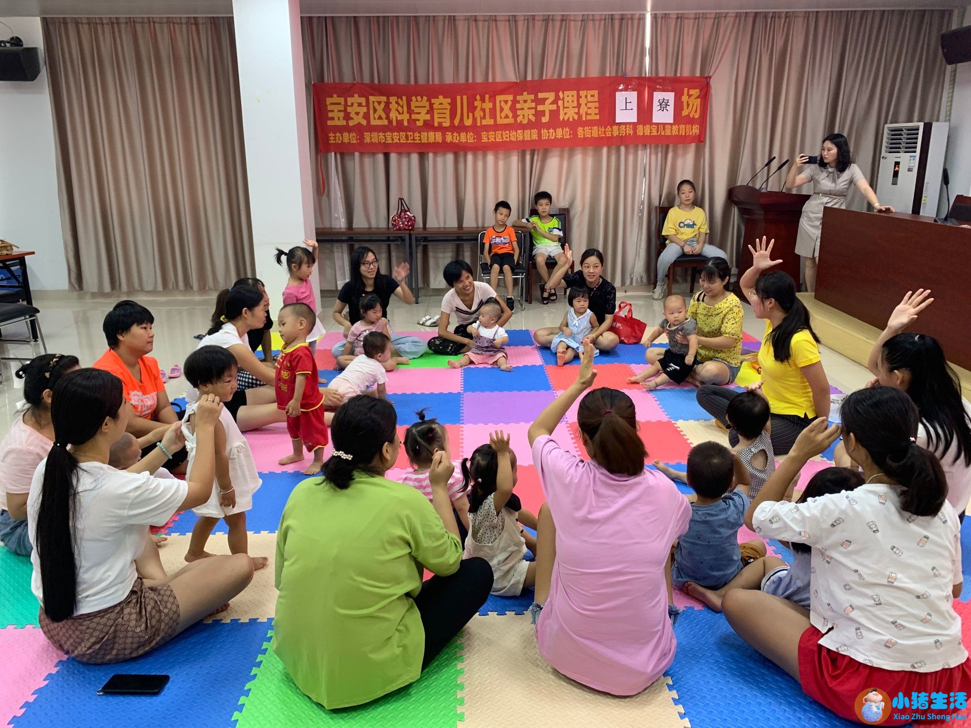 0 3岁婴幼儿早期教育