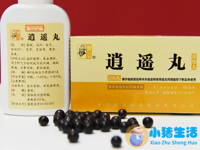 吃培坤丸能吃补气血的中药吗