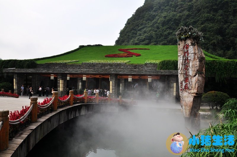 适合旅游的歌
