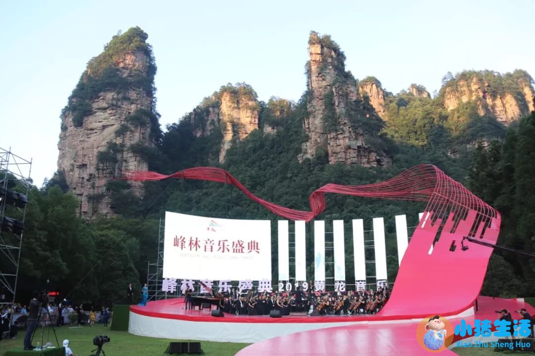 适合旅游的歌