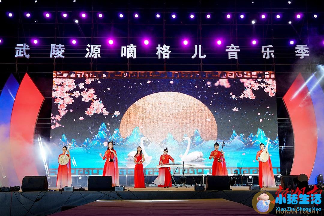 适合旅游的歌