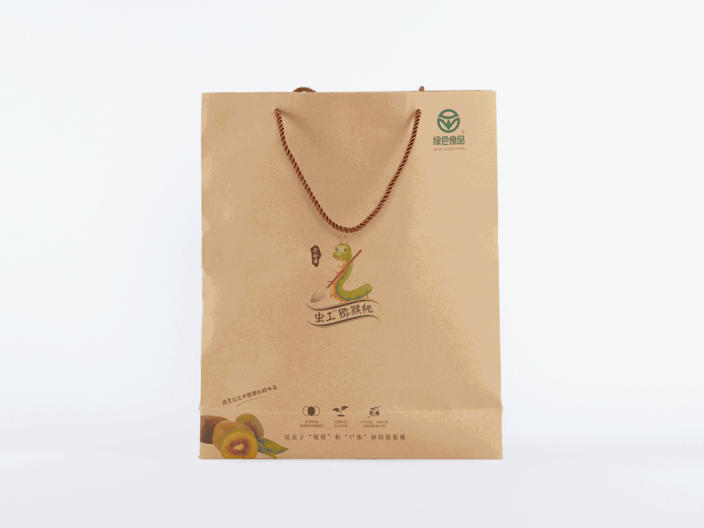 中药是虫子