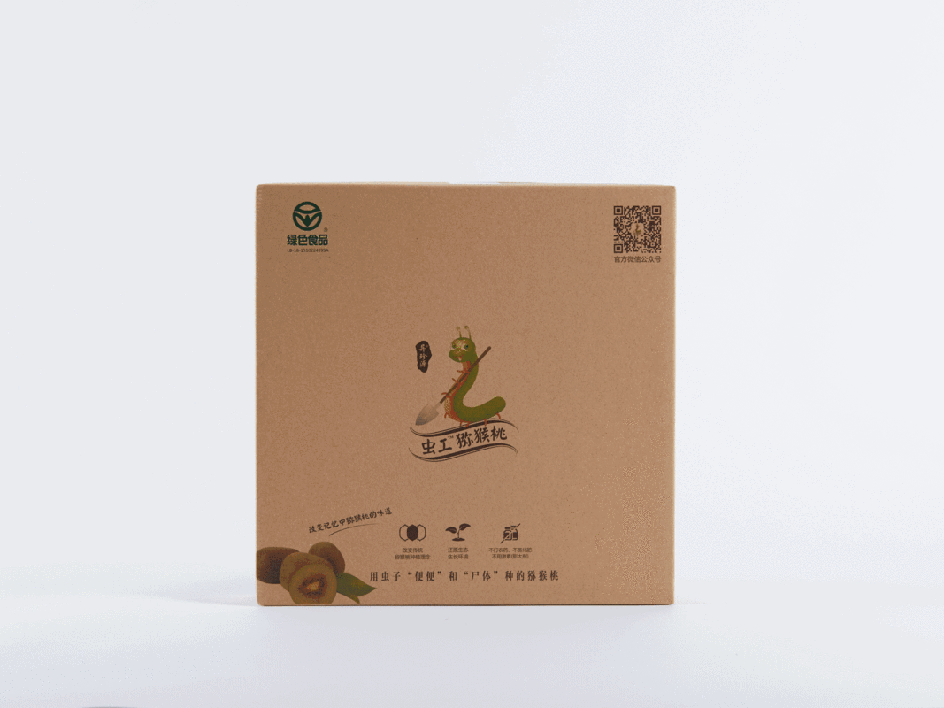 中药是虫子