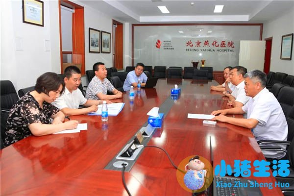 医院医改报道怎么写