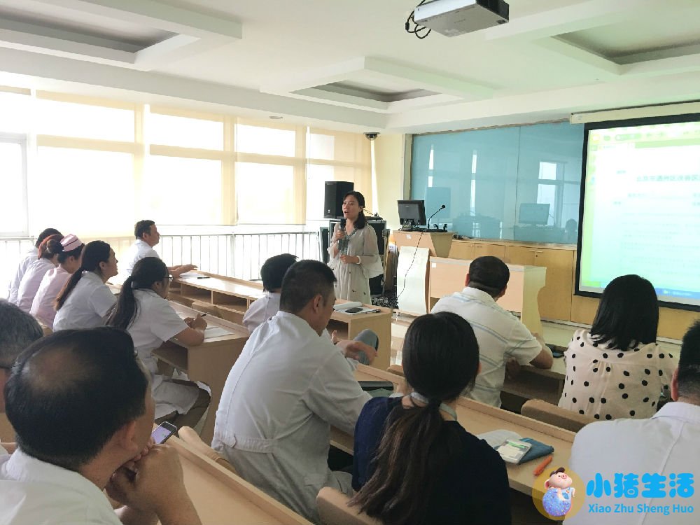 医院医改报道怎么写