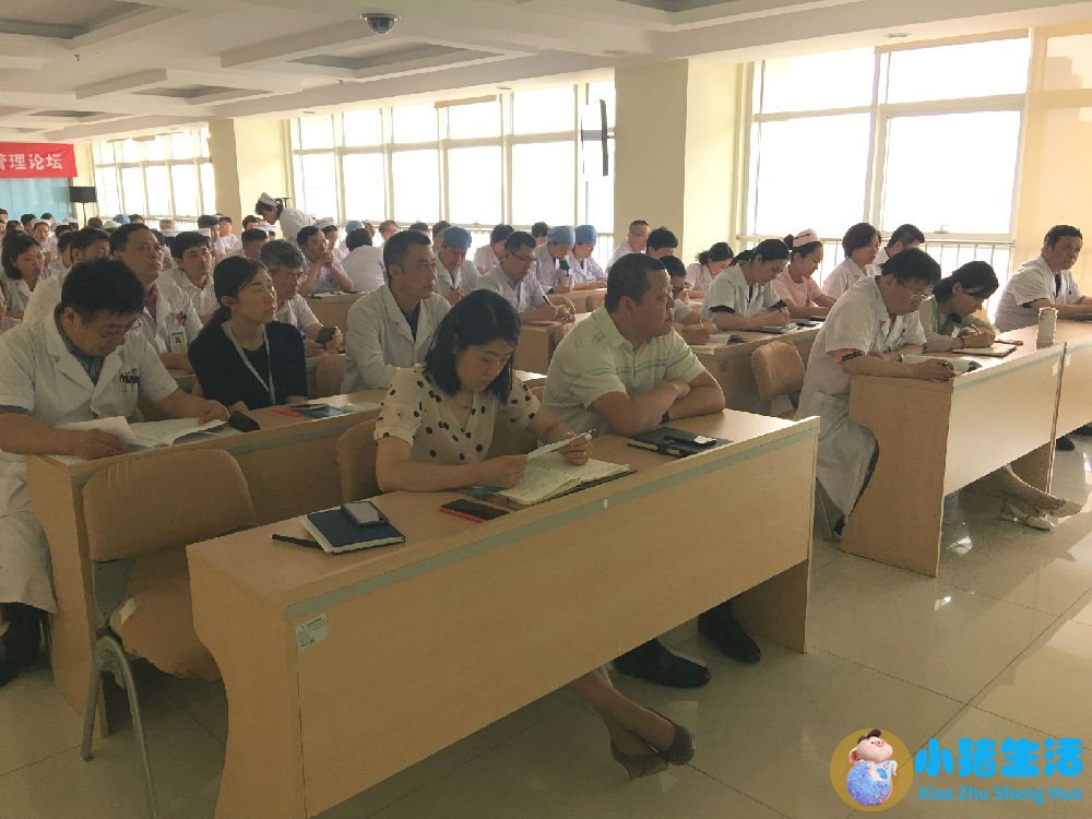 医院医改报道怎么写