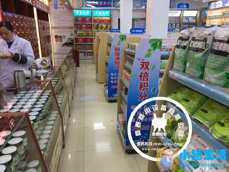 中药是虫子