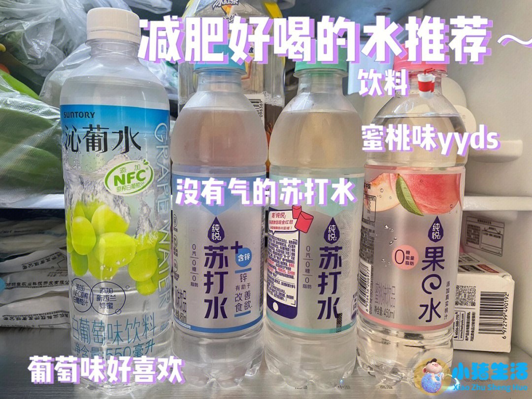 <strong>怎么样才能把小肚子减下去？</strong>