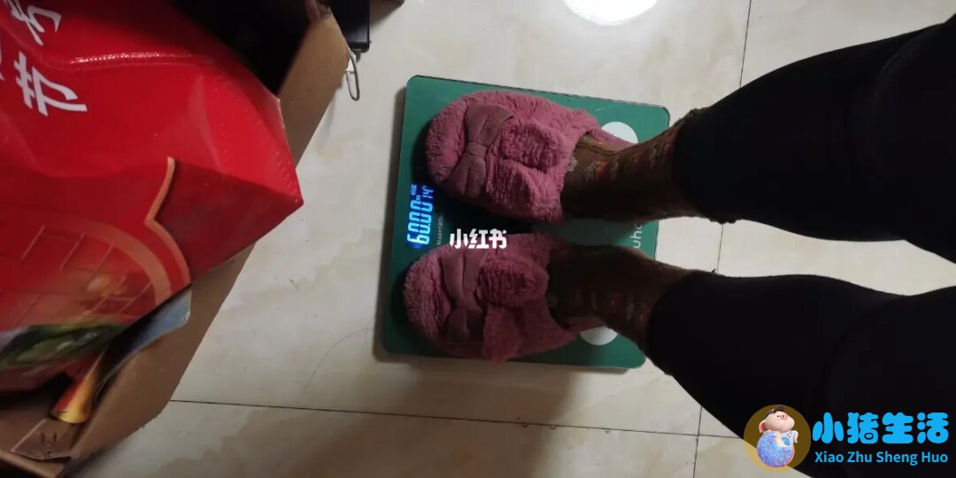 郑多燕运动减肥秘籍