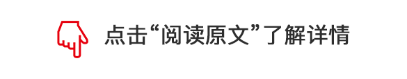 郑多燕运动减肥秘籍