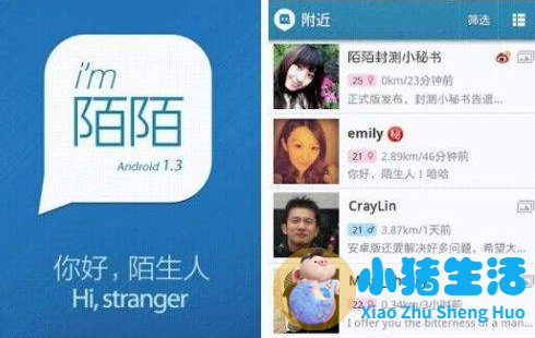 女孩相亲技巧-超专业的技术贴,相亲必备