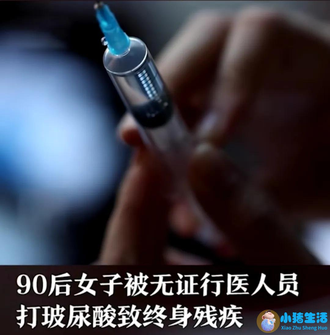 伊美尚整形毁容案例