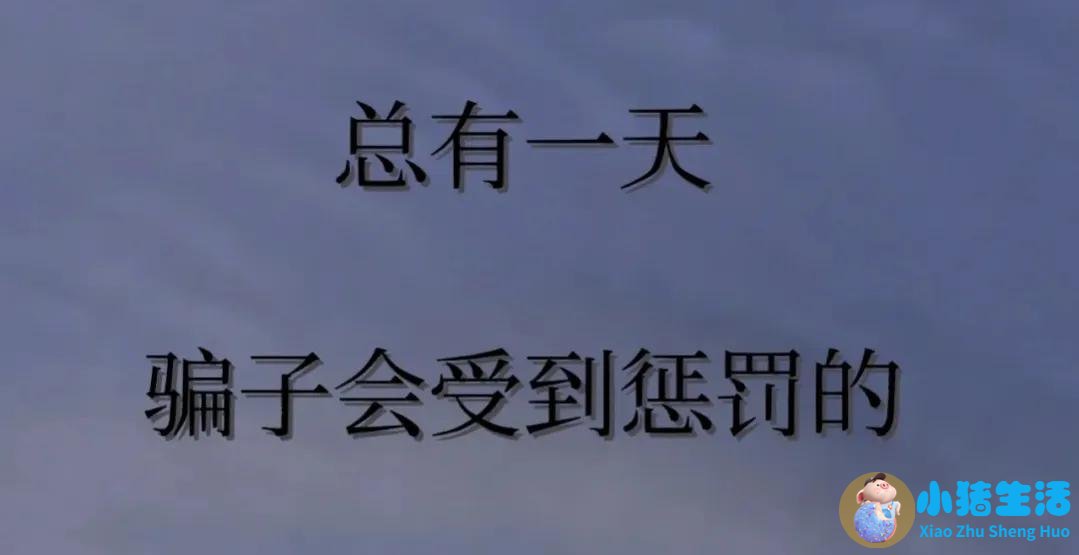 伊美尚整形毁容案例